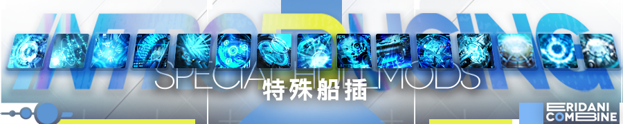 大条 横幅2.png