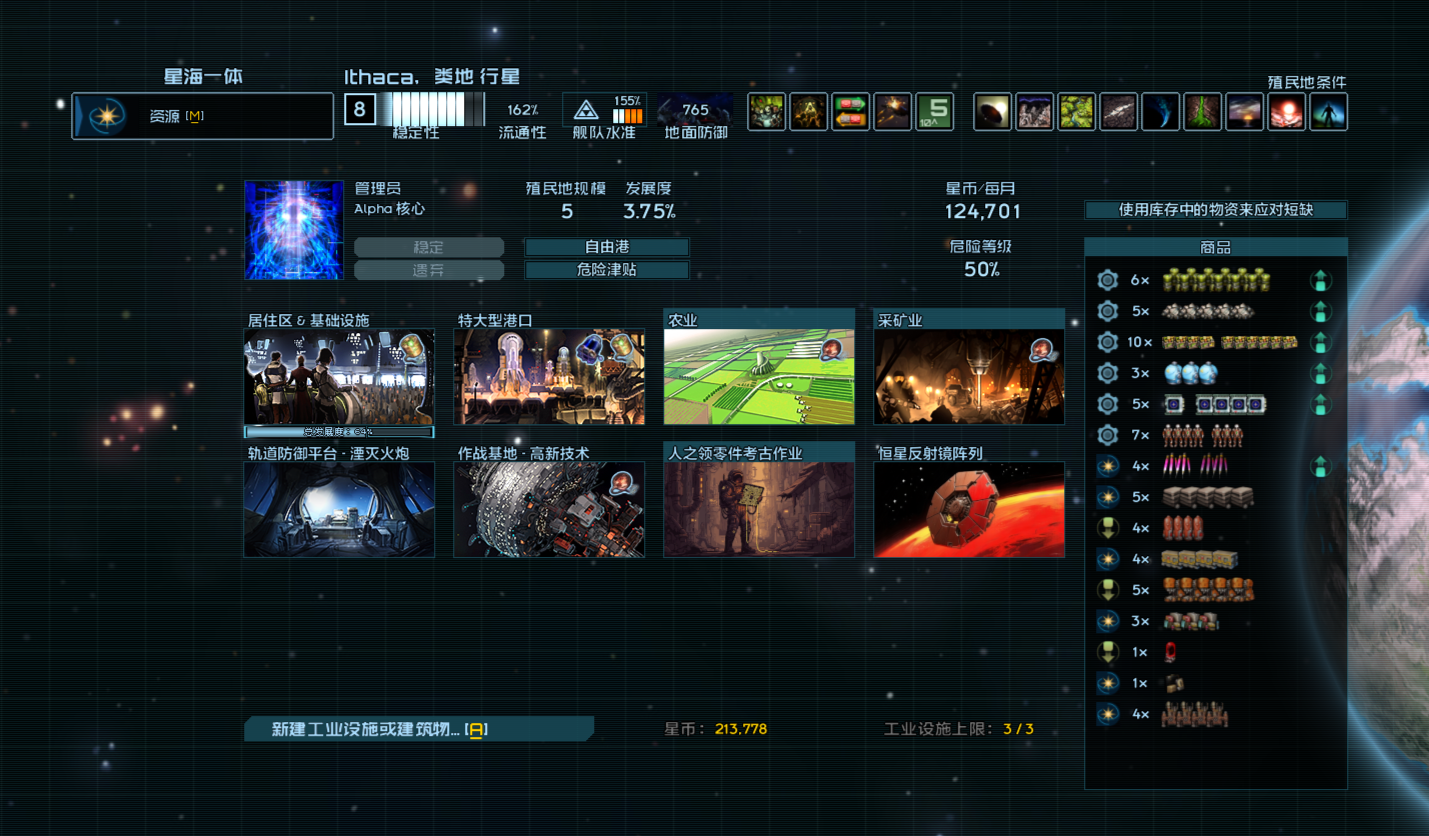 screenshot002.png