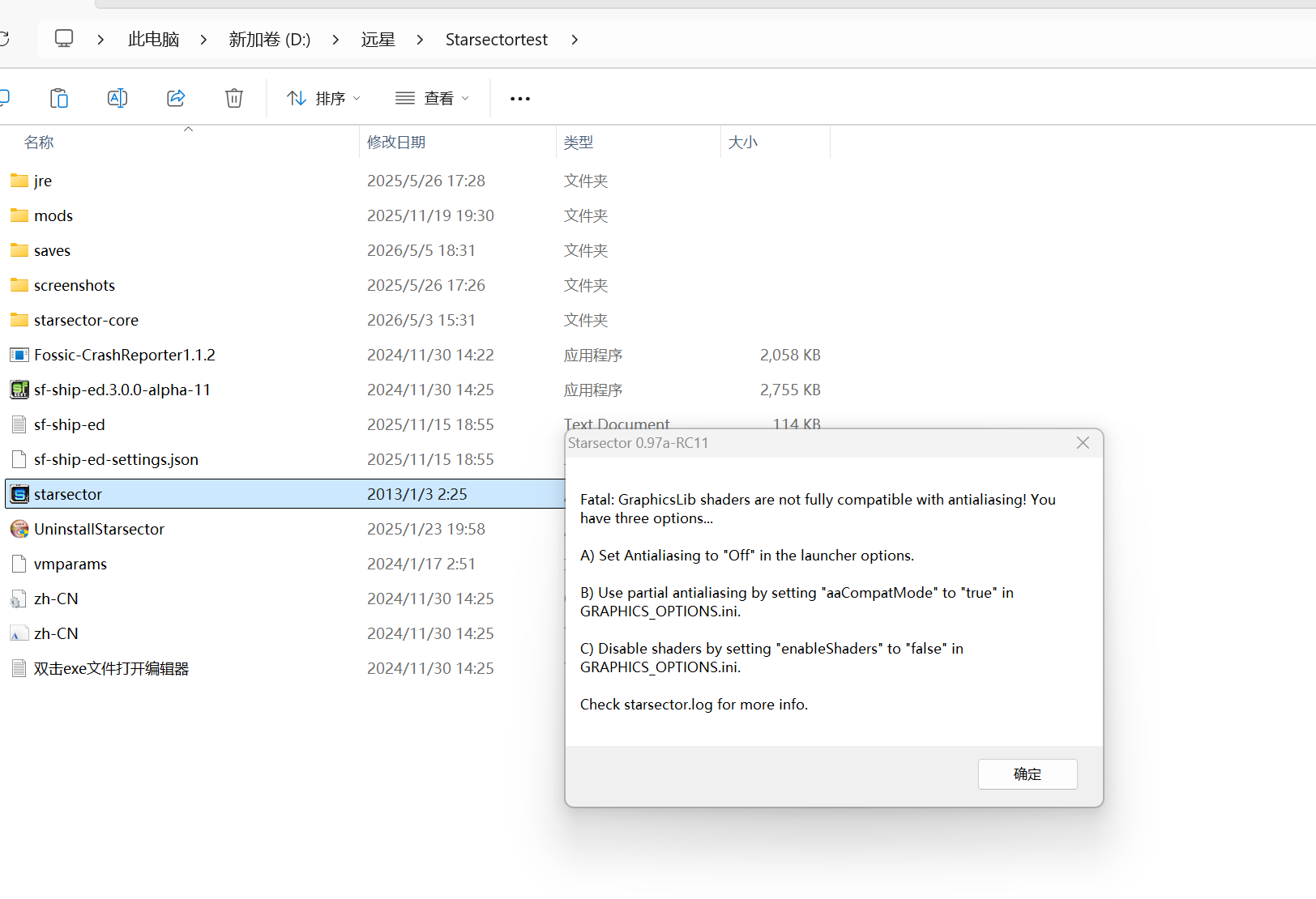 Screenshot 2026-05-05 183208.png