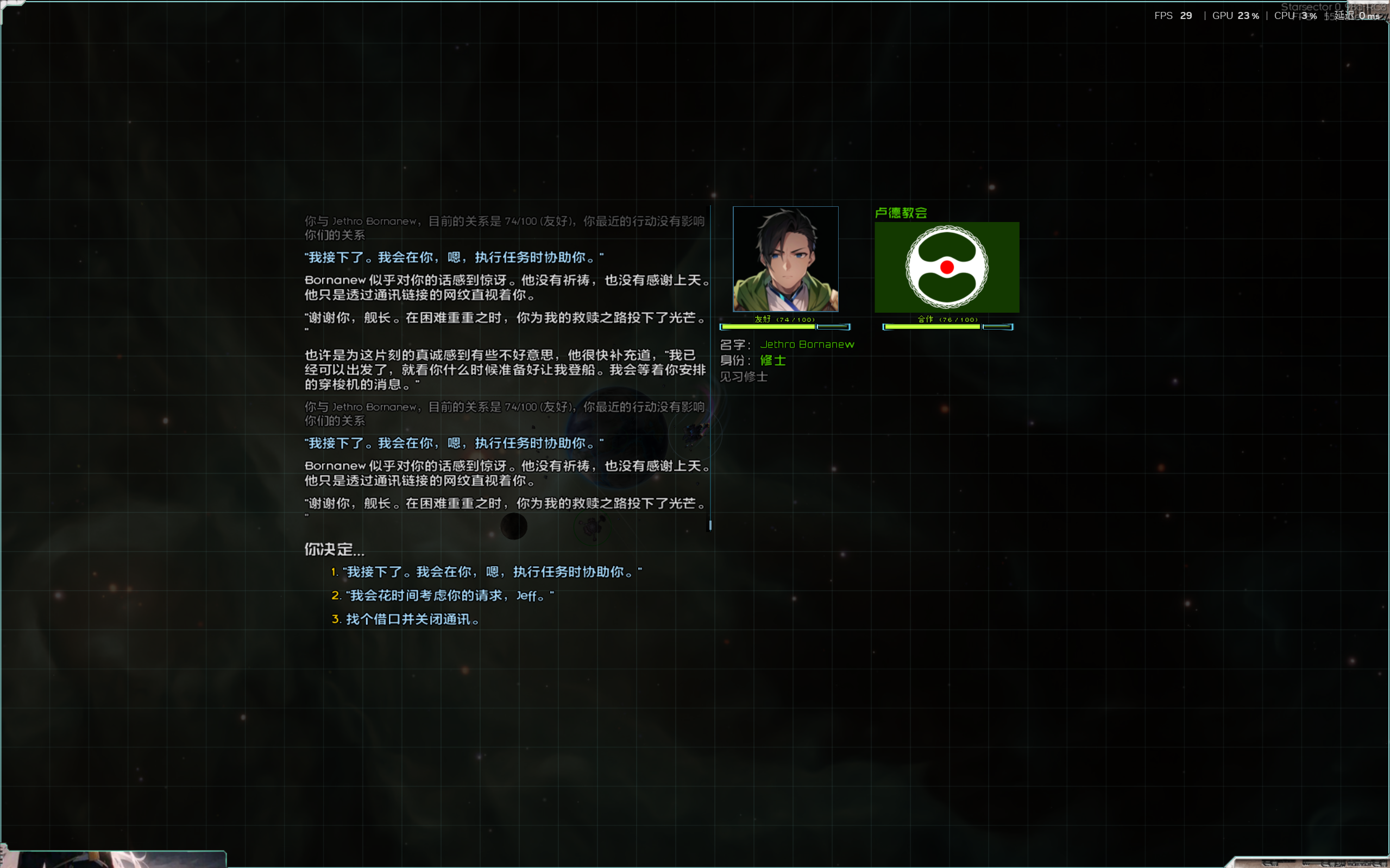 微信图片_20260506195754_262_90.png