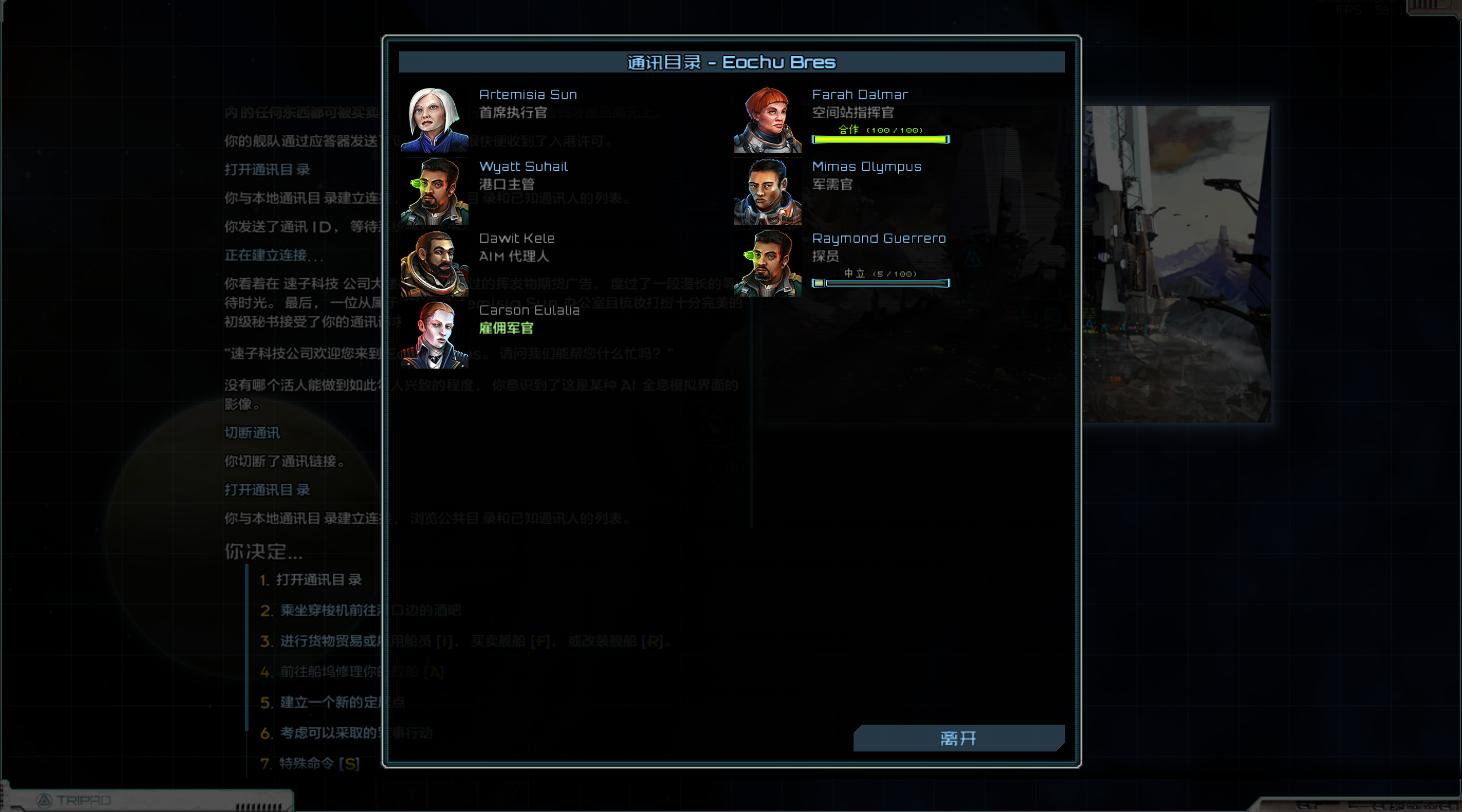 屏幕截图 2026-05-07 001032.png