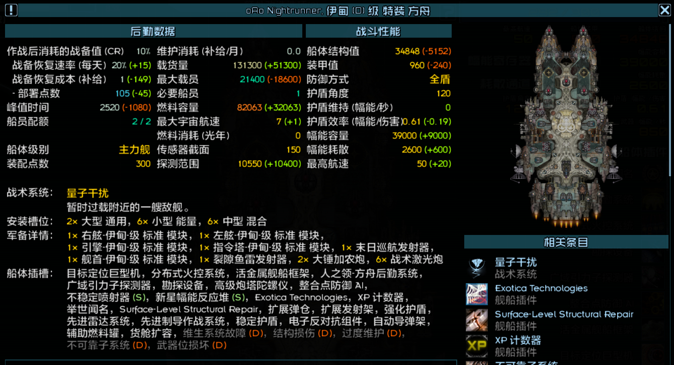 363F5F211A0507CC4C56B797A516DA95.png