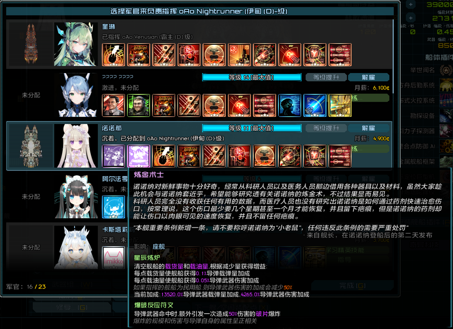 A7CB440C3EF4589981C4F0D773F6B43F.png