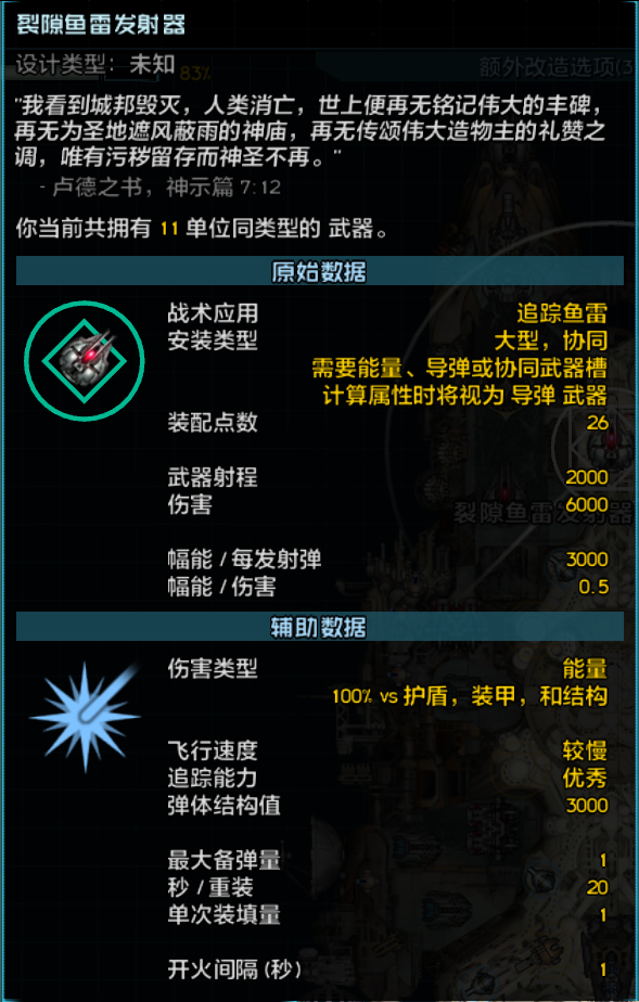 EB1ED1611DCFF81050C8E2DE5BF59CD3.png