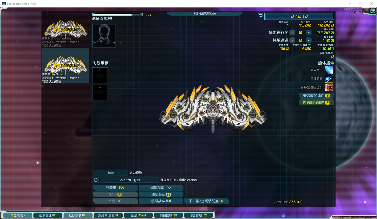 7419bf4b8a7310188beb66552e3b3a6a.png