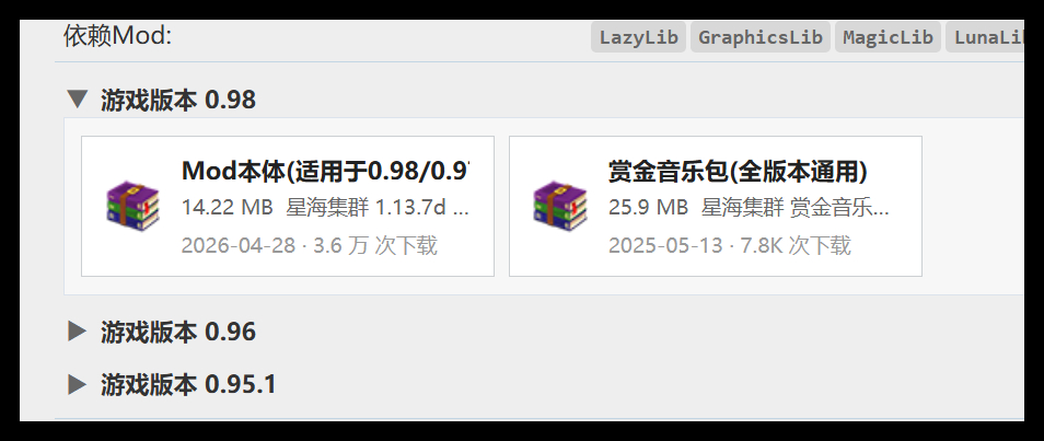 QQ_1778244287494.png