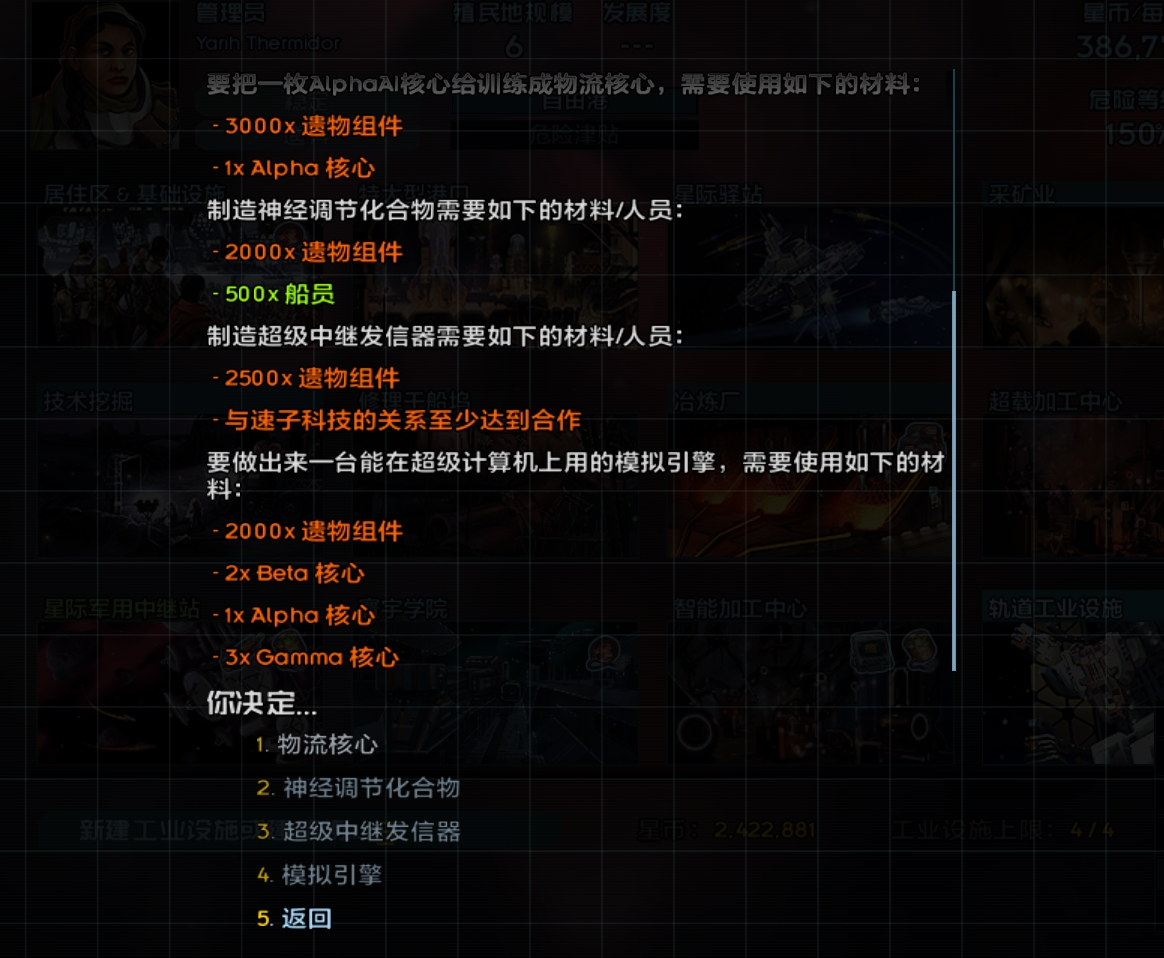 微信截图_20260509145943.png