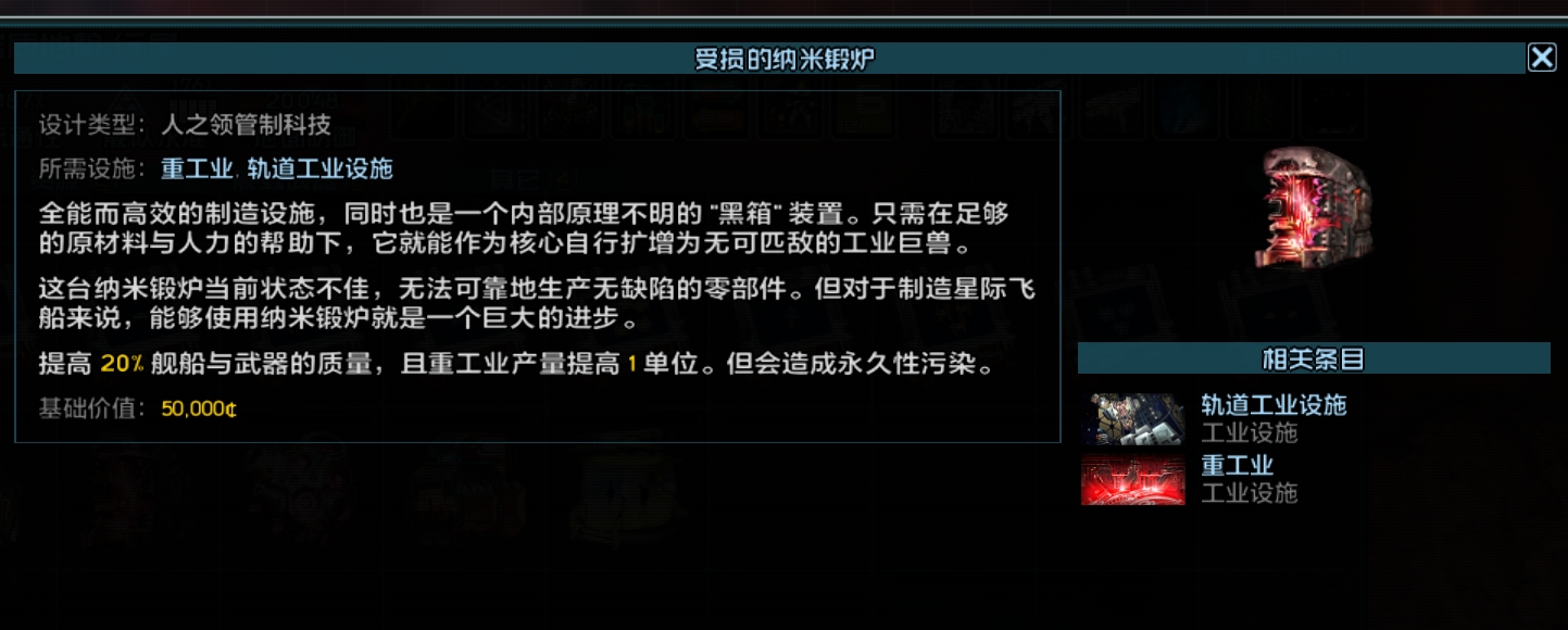 微信截图_20260509152830.png