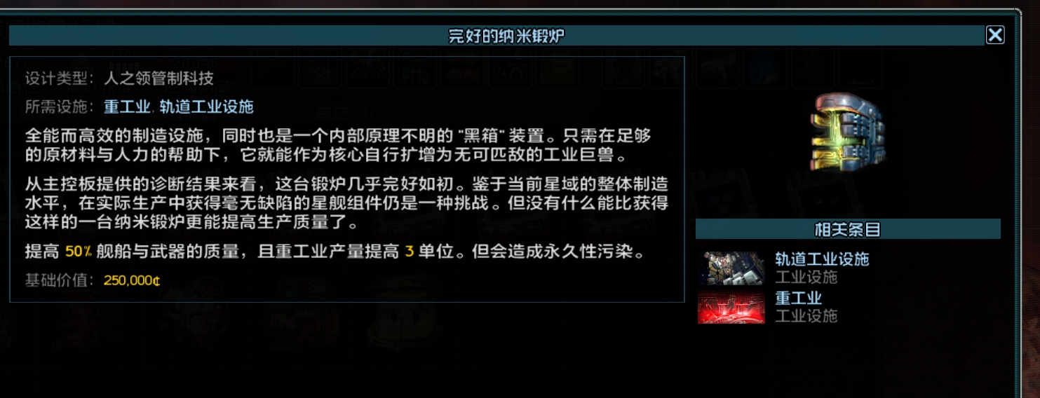 微信截图_20260509152909.png