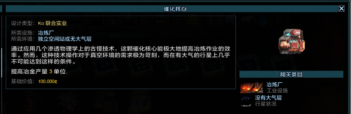 微信截图_20260509152726.png