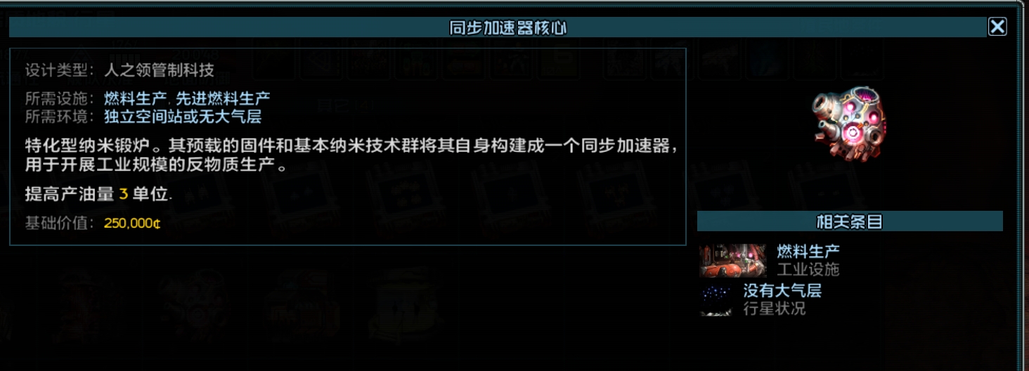 微信截图_20260509152840.png