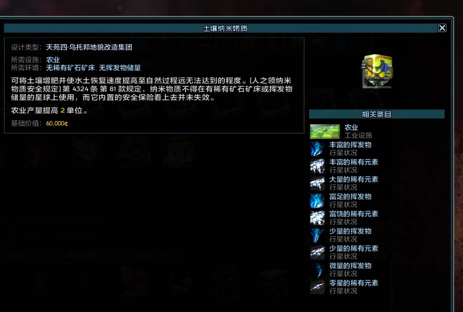 微信截图_20260509152853.png