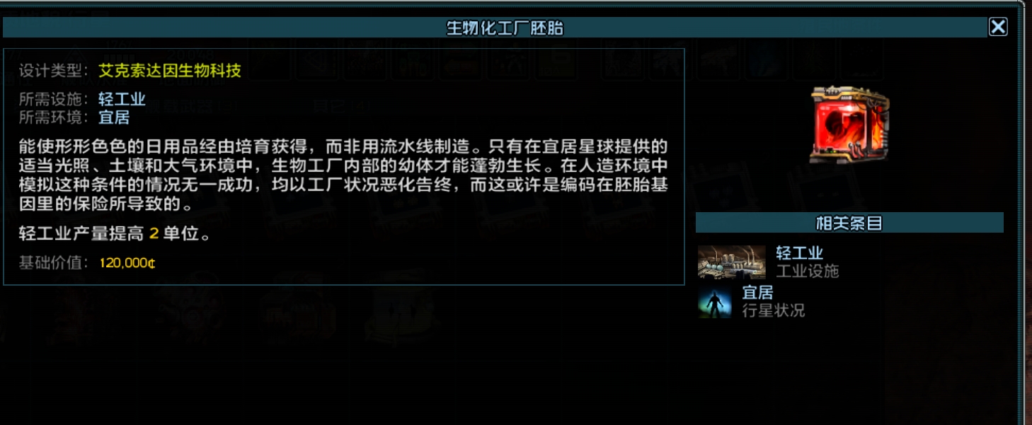 微信截图_20260509152951.png