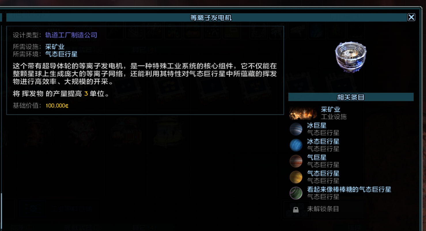 微信截图_20260509153001.png