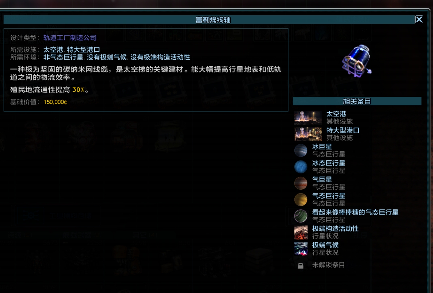 微信截图_20260509152922.png