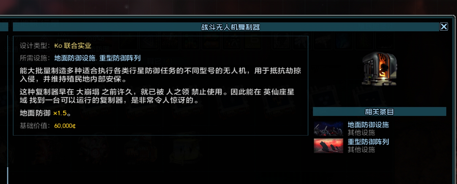 微信截图_20260509152938.png