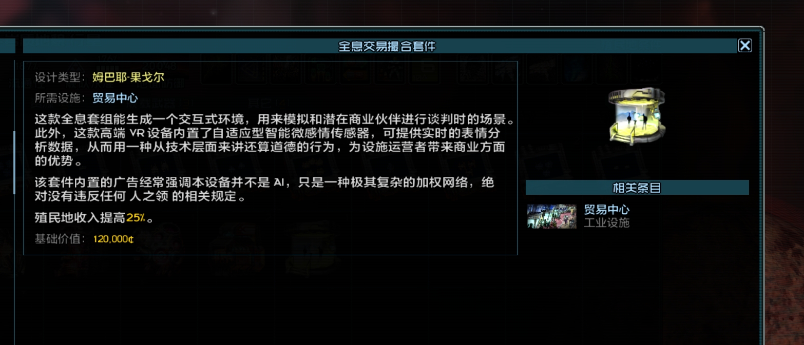 微信截图_20260509152802.png