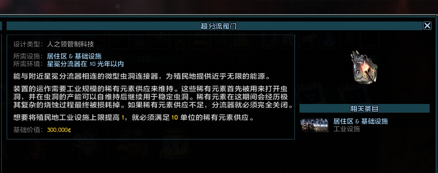 微信截图_20260509153031.png