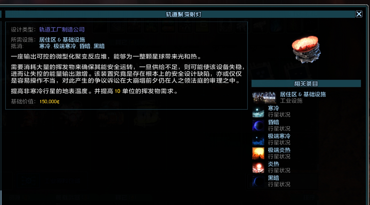 微信截图_20260509153038.png