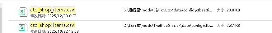 QQ图片20260511012544.png