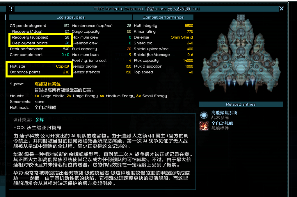 QQ图片20260512001004.png