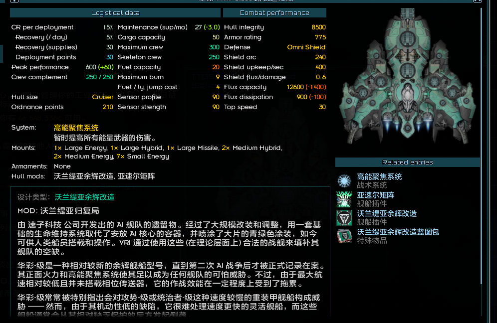 QQ图片20260512001134.png