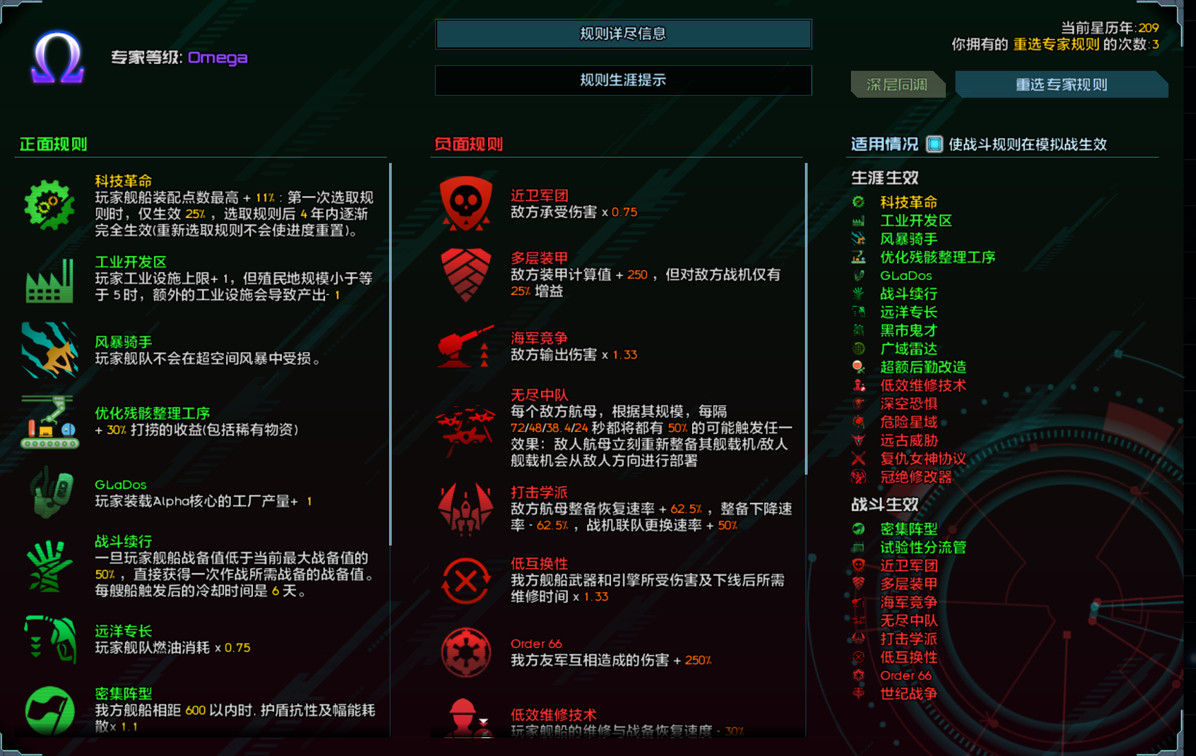 ab837c1976120779bc29afc872898edf.png