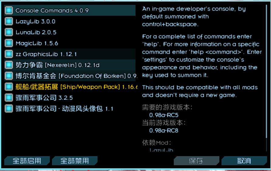 QQ图片20260512195510.jpg