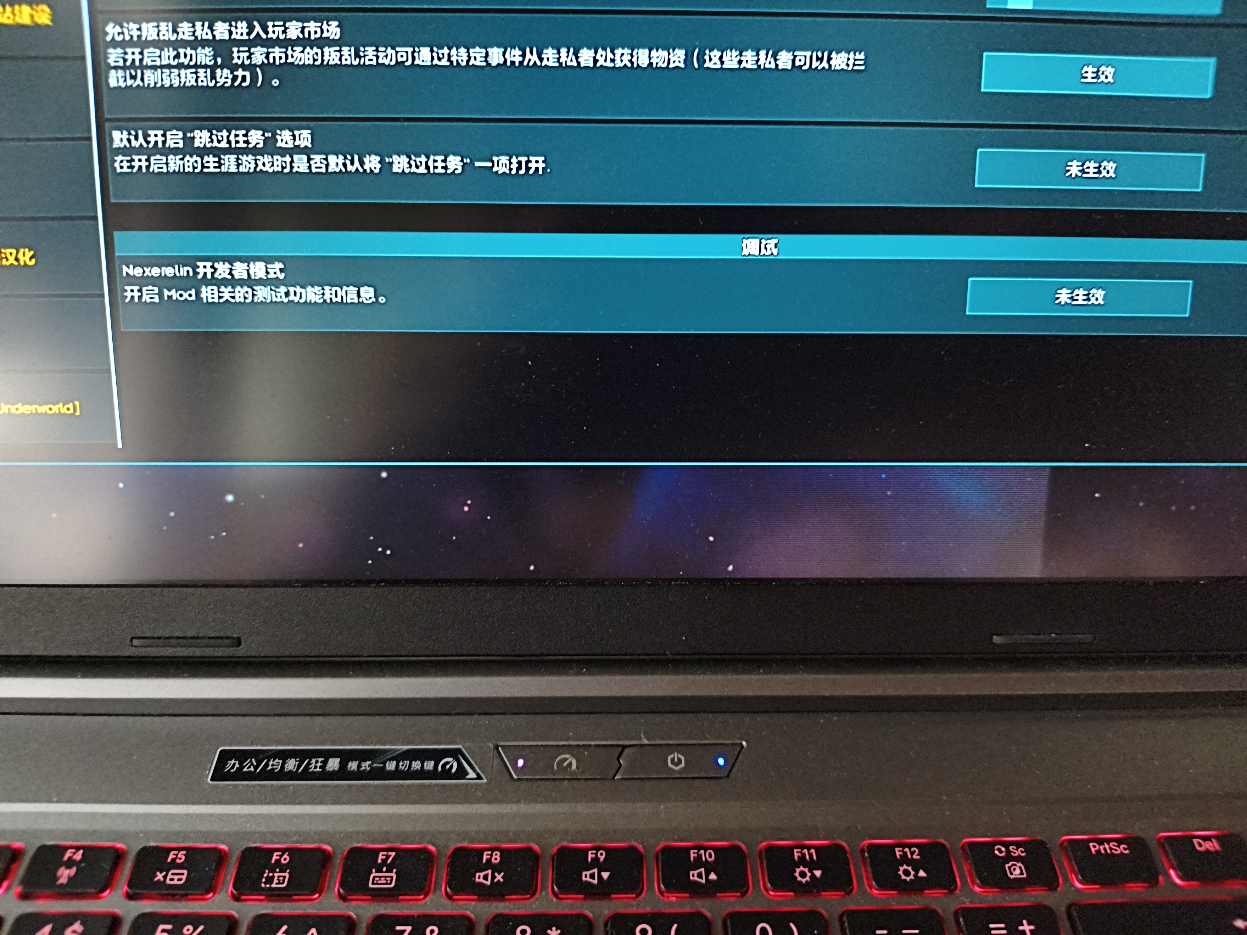 2026-05-13_15.09.59.jpg