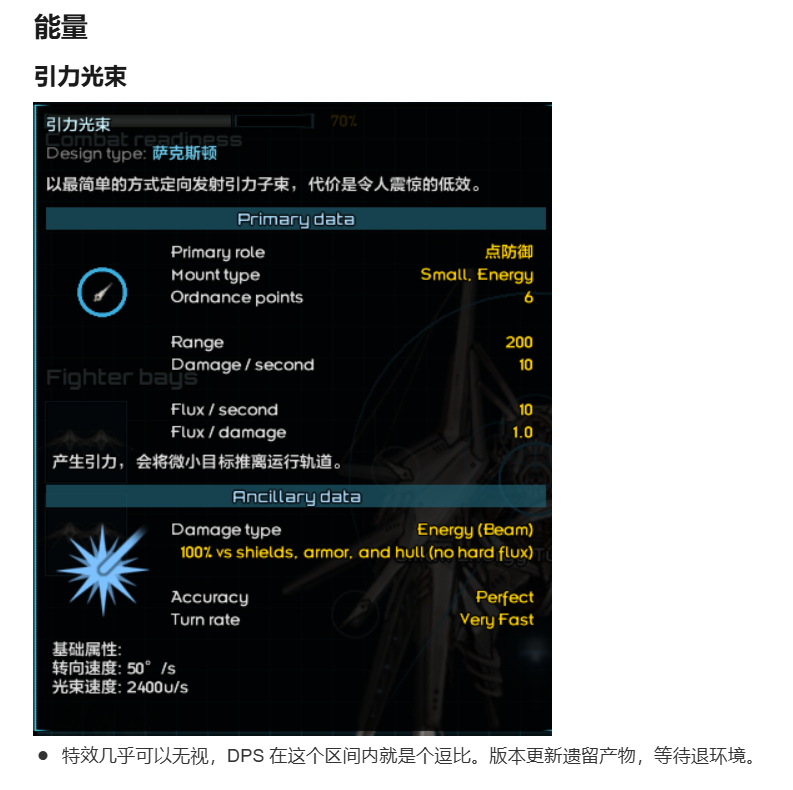 QQ图片20260513191818.png
