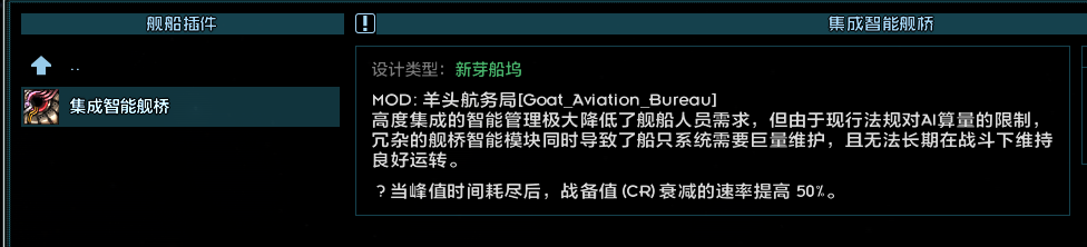 QQ图片20260513192545.png