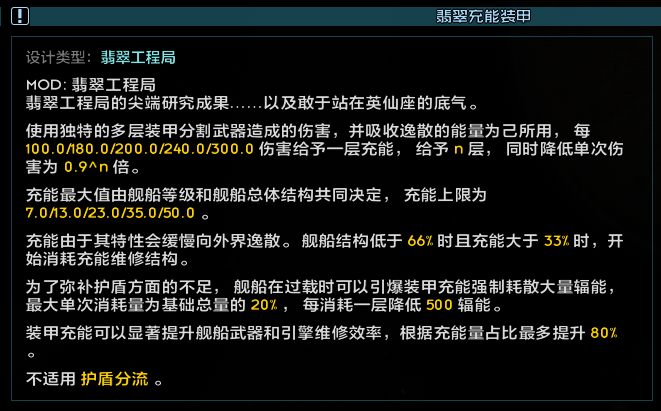 QQ图片20260513192814.png