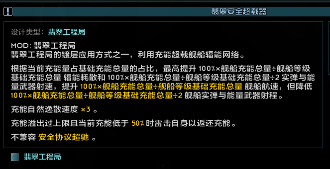 QQ图片20260513193628.png