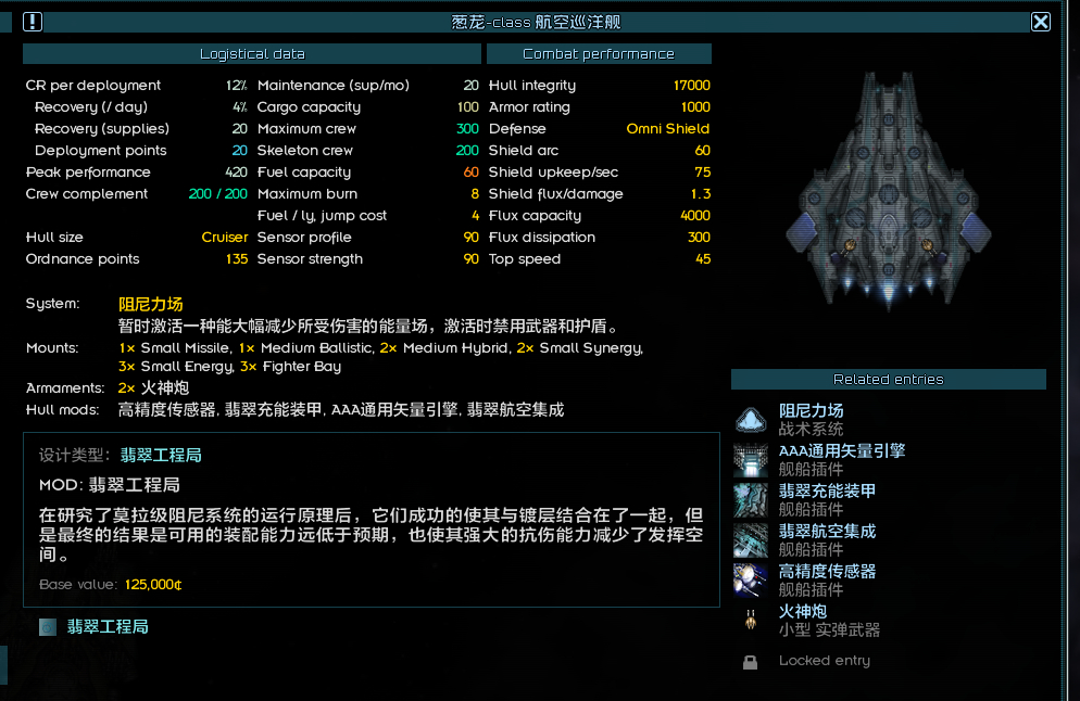 QQ图片20260513194506.png
