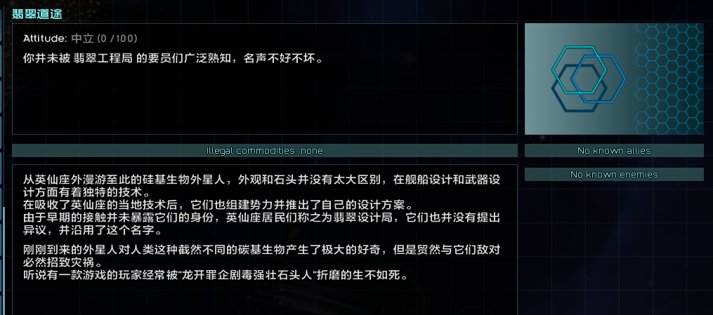 QQ图片20260513195532.png