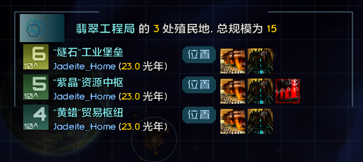 QQ图片20260513195536.png