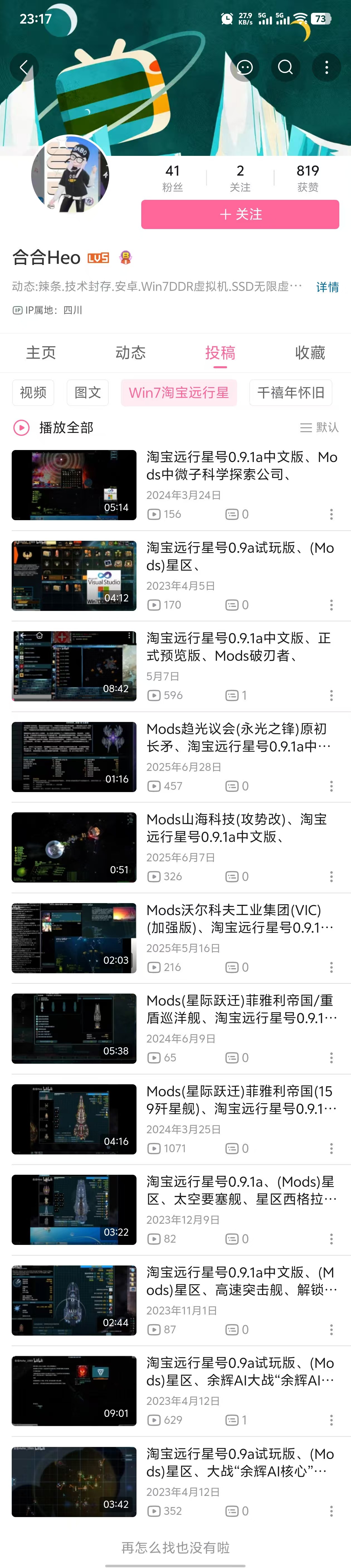 b598bb89833791738334fcc26f22da9e.jpg