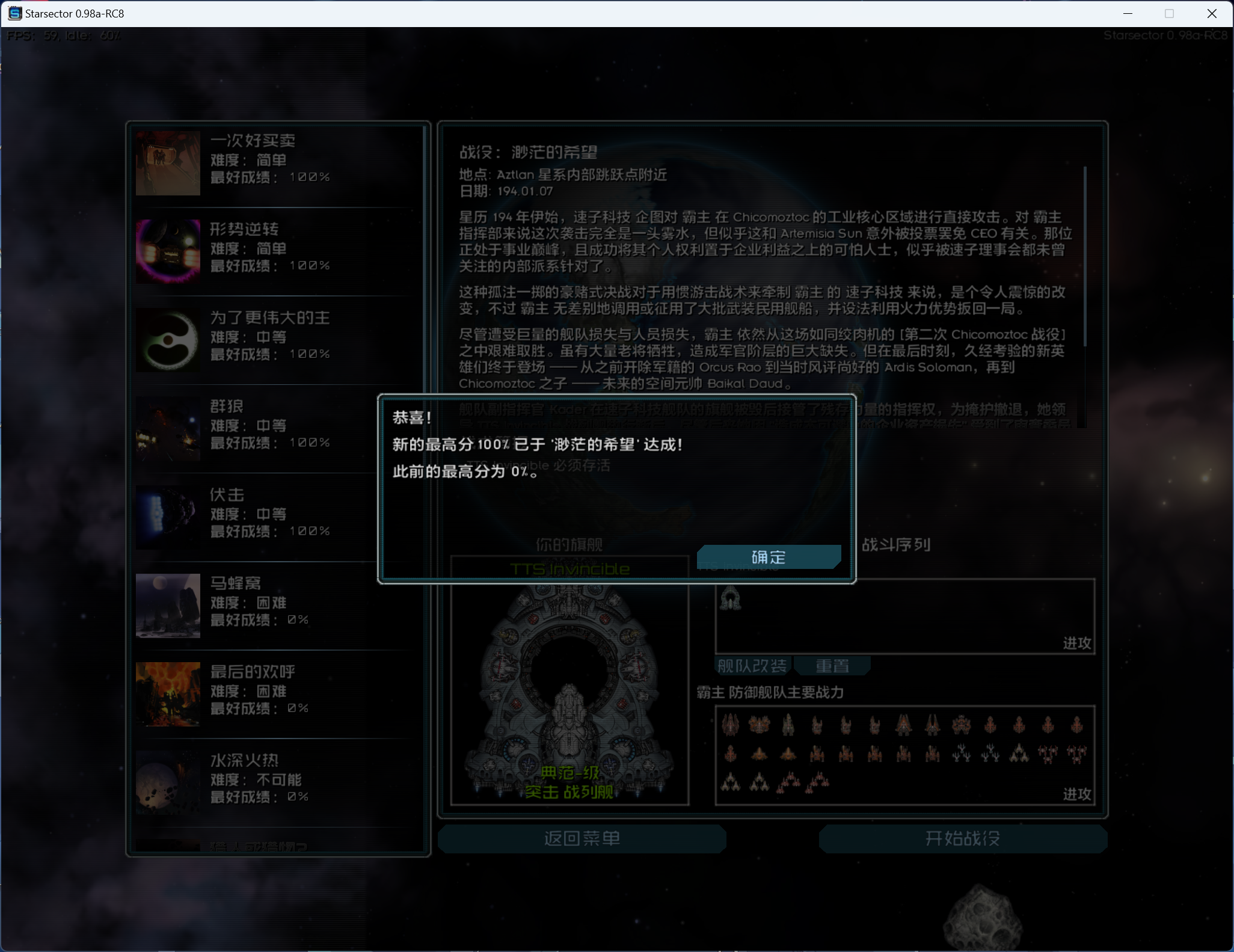 e3b840abb1f75c66f68f5e817575c407.png