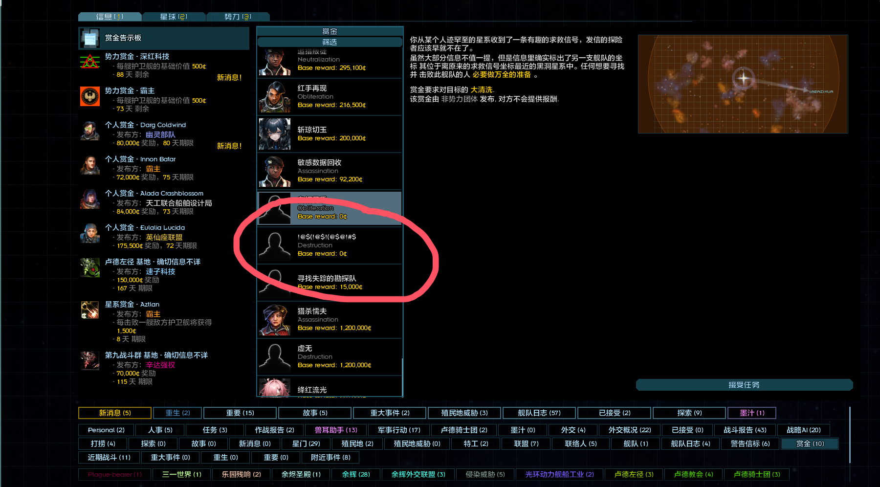 15d2250d-e480-4661-b161-e9834310eeee.png