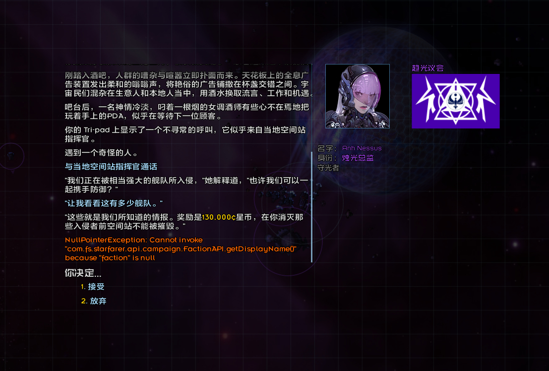 50633d0c5fad44ea4c6ab9279b994013.png