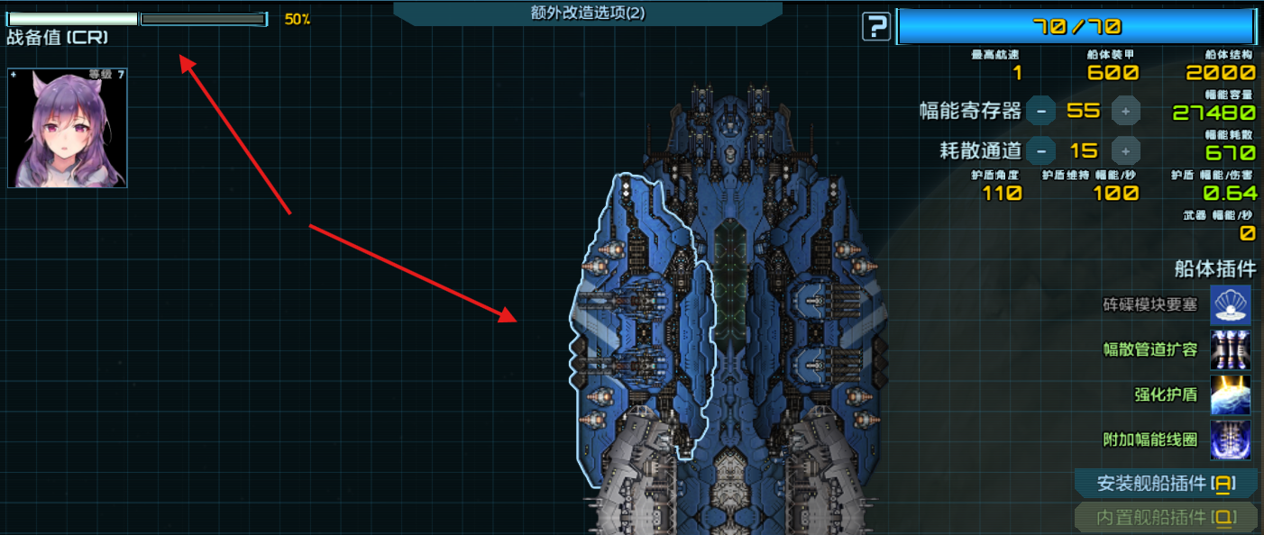 Screenshot 2026-05-16 200106.png