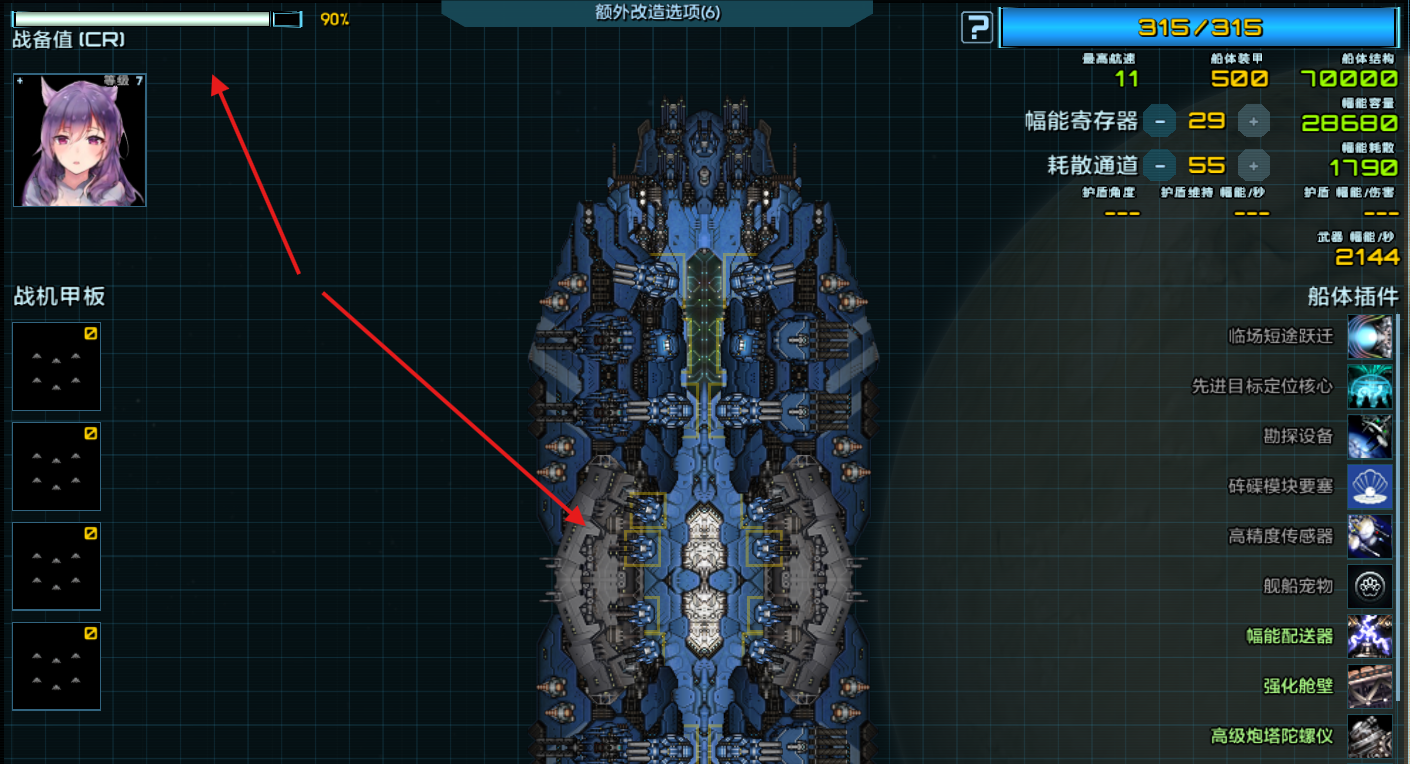 Screenshot 2026-05-16 195952.png