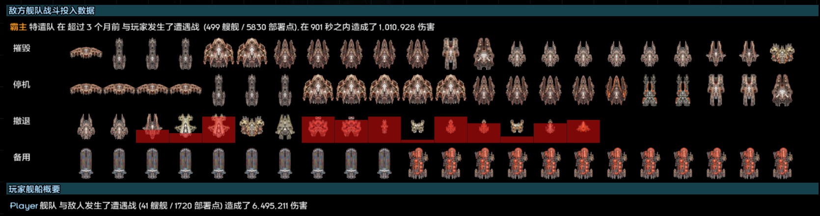 Screenshot 2026-05-16 195119.png