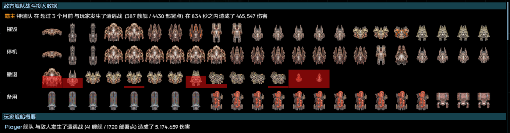 Screenshot 2026-05-16 195147.png