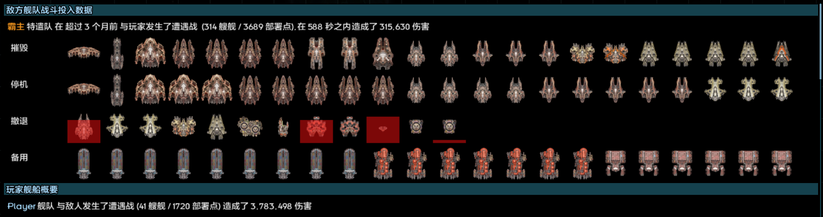 Screenshot 2026-05-16 195207.png