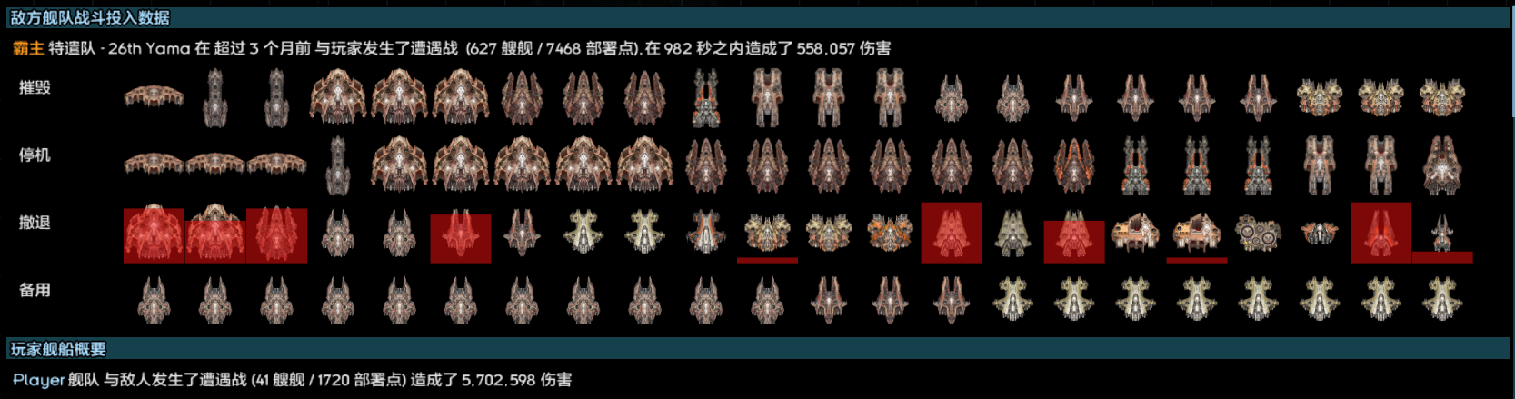 Screenshot 2026-05-16 195231.png