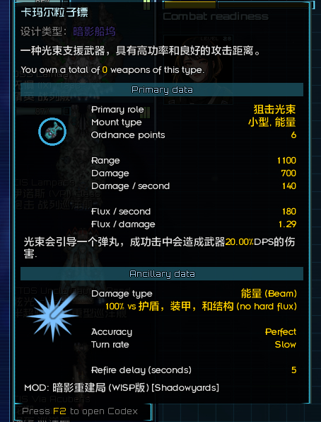 屏幕截图 2026-05-17 120508.png