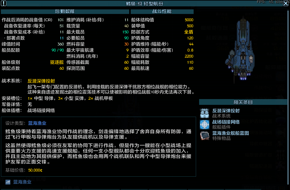 QQ20260518-000857.png