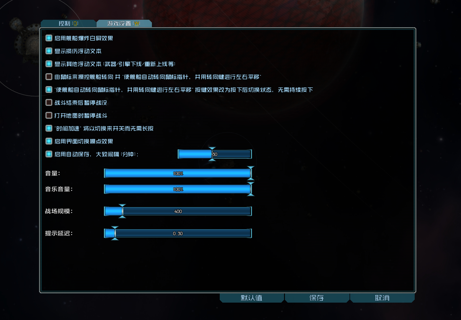屏幕截图 2026-05-18 192748.png