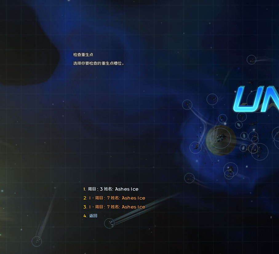 QQ20260520-024347.png